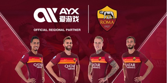 代中国篮球